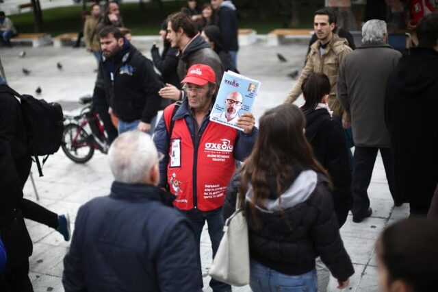 Στη Σχεδία το Βραβείο του Ευρωπαίου Πολίτη για το 2014