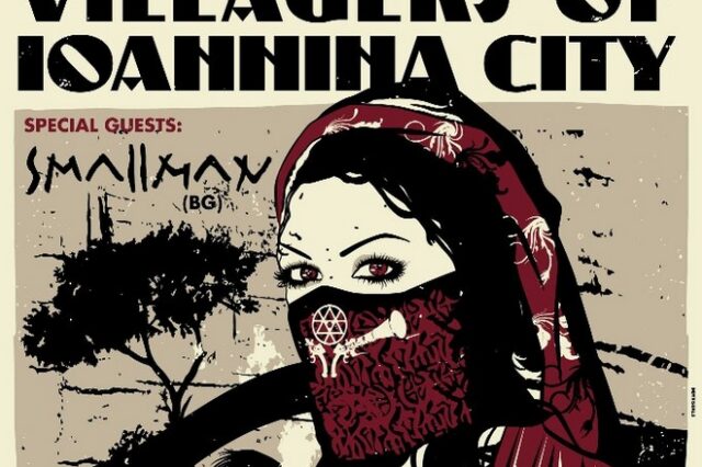 The Villagers Of Ioannina City (V.I.C.) + Smallman @ Fuzz Club