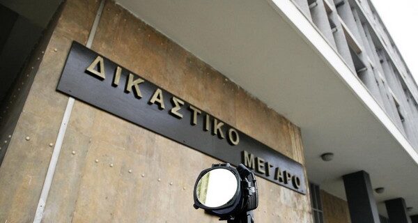 Γιατί απορρίφθηκε η προσφυγή του Ρωμανού