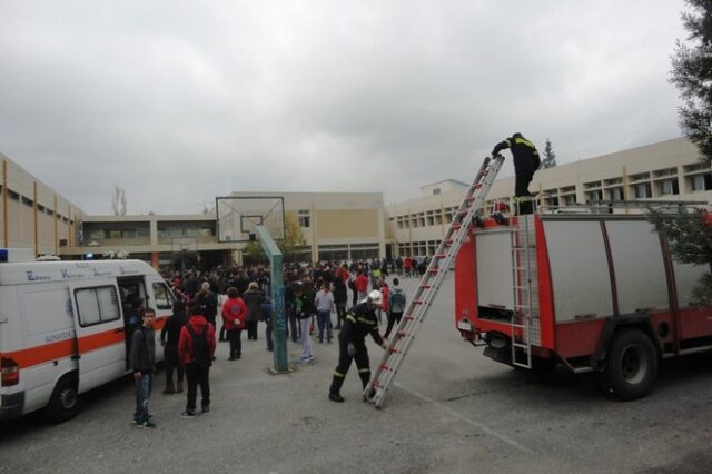 Πανικός από πυρκαγιά σε σχολείο του Βόλου