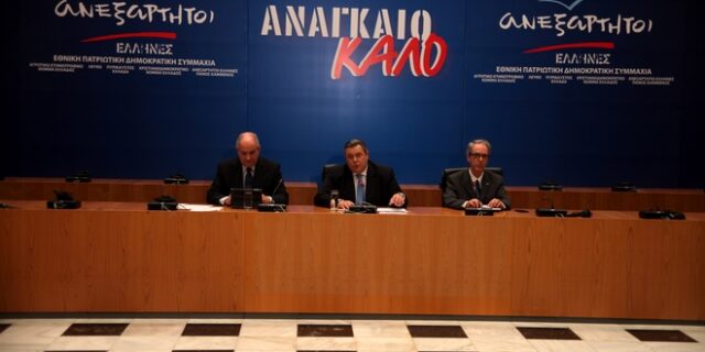 Καμμένος: Συνεργασία με ΣΥΡΙΖΑ, με βάση τις κόκκινες γραμμές μας