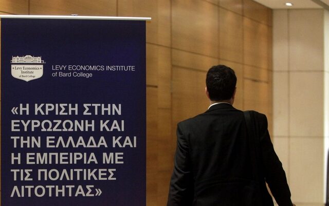 Τα think tanks της κυβέρνησης ΣΥΡΙΖΑ και το “νέο σχέδιο Μάρσαλ”