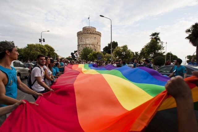 Ψηφίζουν ΣΥΡΙΖΑ οι ομοφυλόφιλοι της Θεσσαλονίκης