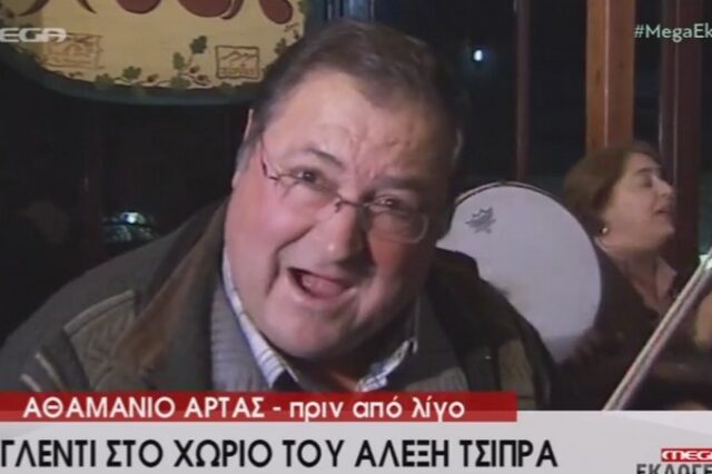 Βίντεο: Ο Αλέξης τώρα και σε ηπειρώτικο τραγούδι