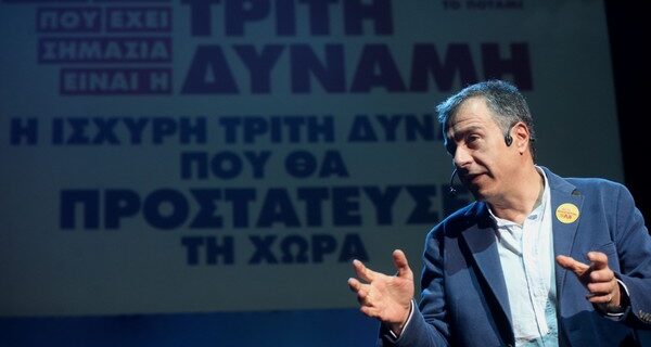 Στ. Θεοδωράκης: Δεν συμμετέχουμε σε κυβέρνηση με αντιευρωπαϊστές