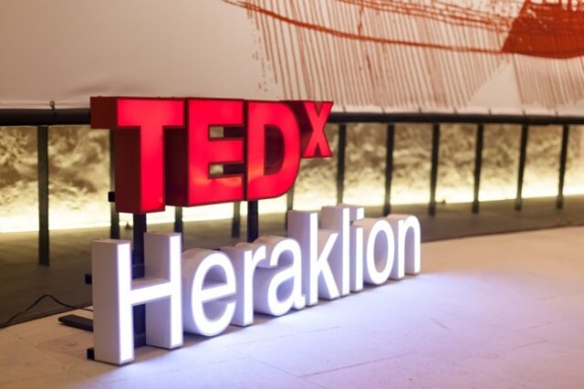 LIVE EIKONA: TEDx Heraklion // Beyond the Walls!