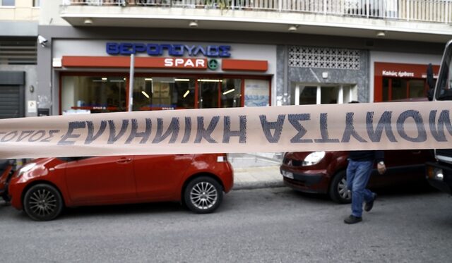 Σκηνές πανικού σε ληστεία στα Πετράλωνα. “Πλούσιο” το παρελθόν των δραστών