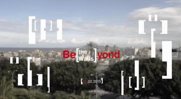 TEDxΗeraklion – Beyond the walls