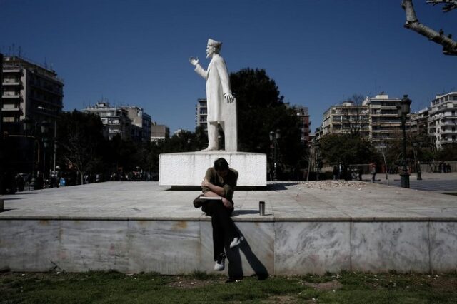 Η Ελλάδα ανάμεσα στις 10 χώρες με την υψηλότερη ανεργία στον κόσμο