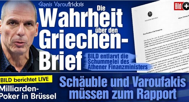 Χυδαία προβοκάτσια: Η Bild διέδωσε πως η ελληνική κυβέρνηση έστειλε λάθος επιστολή στο eurogroup