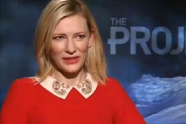 Cate Blanchett σε δημοσιογράφο: Αυτή είναι η γ@μημένη σου ερώτηση;