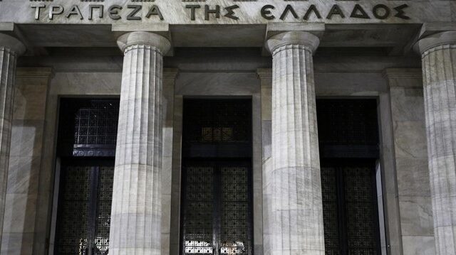 Θύελλα αντιδράσεων για τη μεταφορά ταμειακών διαθέσιμων του ΟΠΕΚΕΠΕ στην Τράπεζα της Ελλάδος