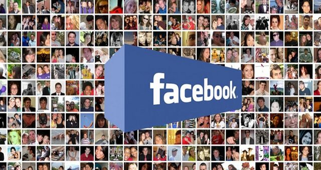 Facebook: Αυξάνονται οι χρήστες, μειώνονται τα κέρδη