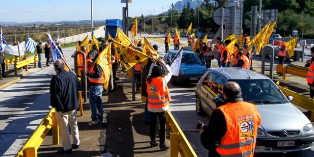 Βουλευτές του ΣΥΡΙΖΑ ζητούν παύση διώξεων για το ‘Δεν πληρώνω’ στα διόδια