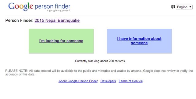 H Google ενεργοποιεί το Person Finder για τον σεισμό στο Νεπάλ