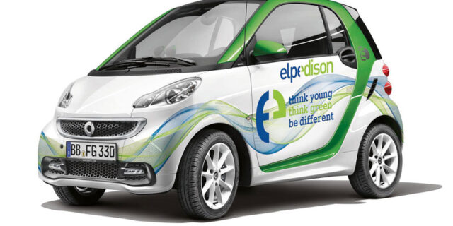 Smart electric drive: Ακόμα πιο προσιτό σε συνεργασία με την ELPEDISON
