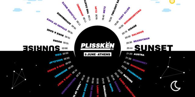 Plisskën Festival 2015