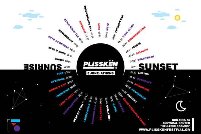 Plisskën Festival 2015