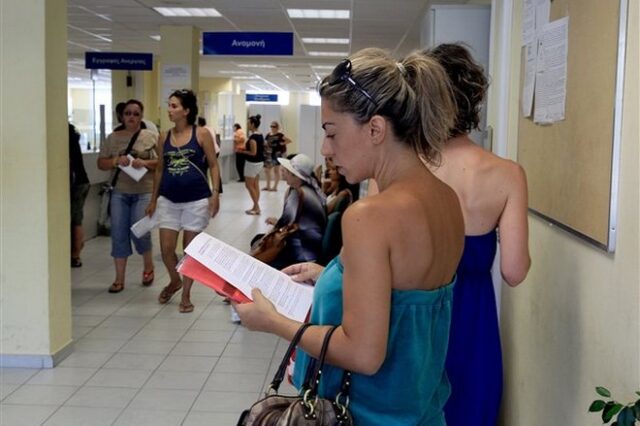 Πρεμιέρα τον Ιούνιο του προγράμματος για 3.600 νέους ανέργους σε εξωστρεφείς επιχειρήσεις