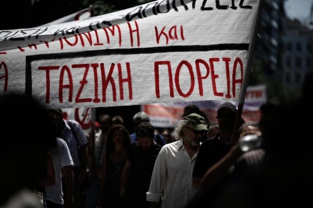 Δημοσκόπηση – δημοψήφισμα: Όχι σε μειώσεις μισθών-συντάξεων, αύξηση ΦΠΑ, απολύσεις