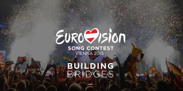 Eurovision 2015: ΨΗΦΙΣΤΕ την καλύτερη φετινή συμμετοχή. Σήμερα στις 22.00 ο τελικός