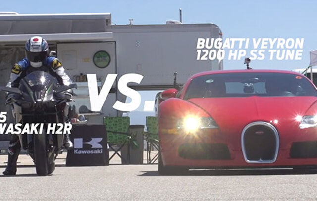 Kawasaki H2R vs Bugatti Veyron. Βίντεο