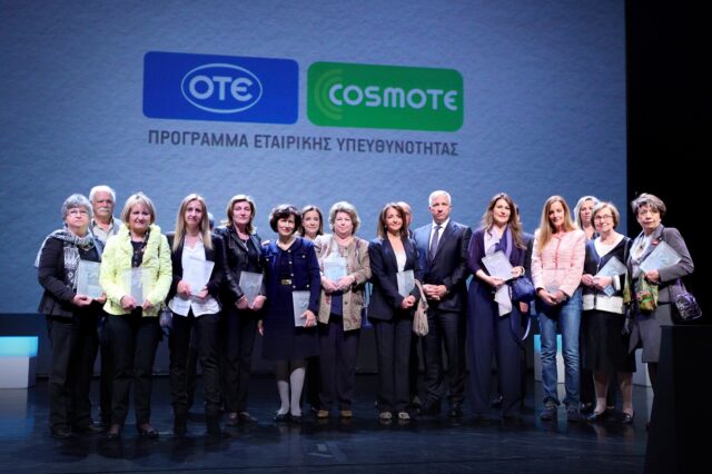 Ο ΟΤΕ και η COSMOTE δίπλα σε περισσότερα από 150.000 παιδιά που έχουν ανάγκη