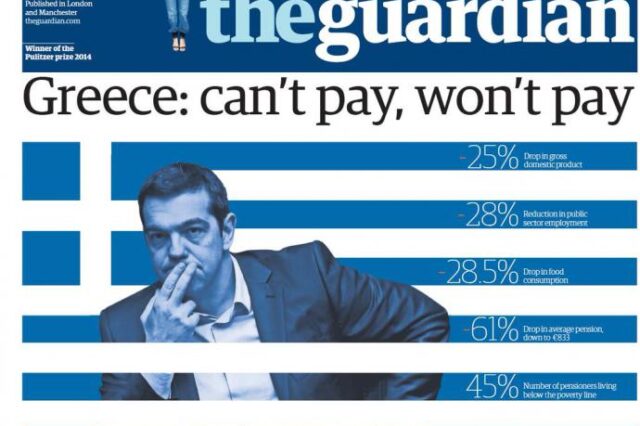 Guardian: Η Ελλάδα δεν μπορεί και δεν θα πληρώσει