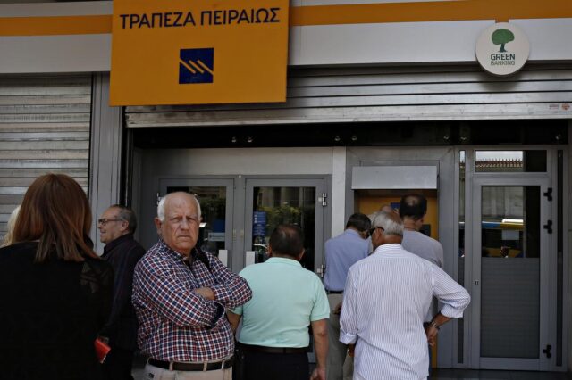 Τράπεζες: Ανοιχτά αύριο τα υποκαταστήματα που άνοιξαν την προηγούμενη εβδομάδα για την καταβολή συντάξεων