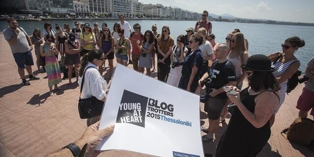 Blogtrotters 2015: Σαράντα travel bloggers από όλον τον κόσμο ‘ψηφίζουν’ Θεσσαλονίκη