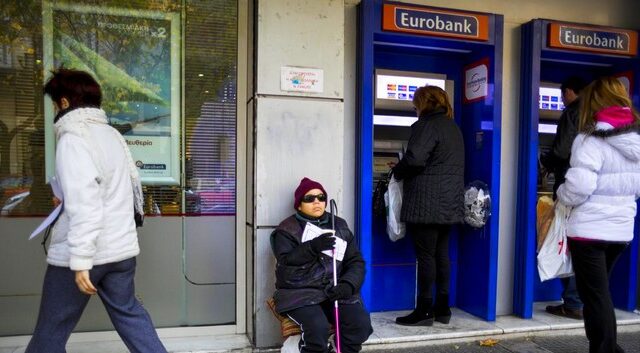 Ο ‘σταυρός’ που κουβαλάει η Eurobank και η απειλή των κόκκινων δανείων