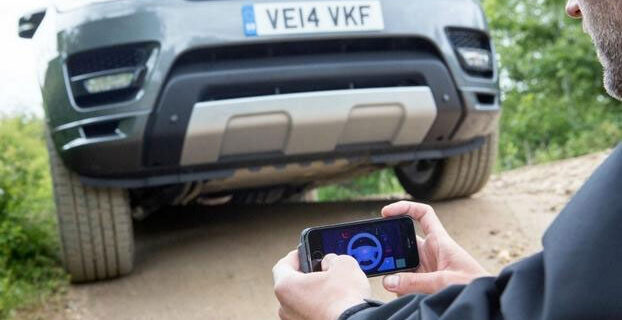 Οδηγώντας το Land Rover από ένα …smartphone