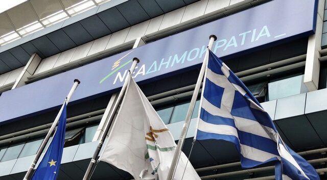 ΝΔ: Σενάρια ηρωικής εξόδου Τσίπρα και οικουμενικής