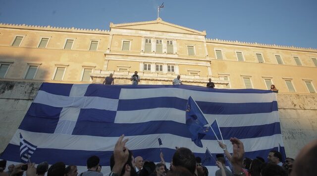 Γερμανικός Τύπος: Η βασανιστική αναζήτηση για έναν συμβιβασμό. Οι Έλληνες παραμένουν εκπληκτικά ήρεμοι