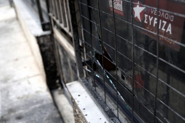 Νέα εμπρηστική επίθεση σε βάρος γραφείων του ΣΥΡΙΖΑ στην Κυψέλη