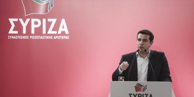 Νέα Δημοσκόπηση: Υψηλό προβάδισμα ΣΥΡΙΖΑ στην τελική ευθεία της διαπραγμάτευσης