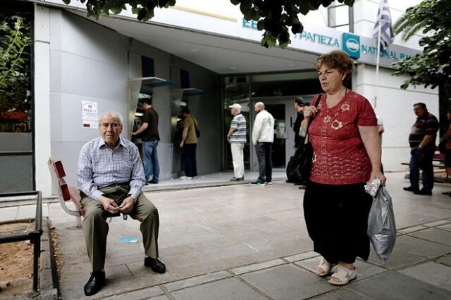 Στον ‘αέρα’ οι συνταξιούχοι  – Η Εθνική ανακοινώνει 70 καταστήματα ανοικτά μόνο για αυτούς