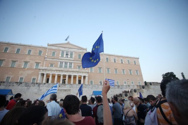 Συγκέντρωση ‘Μένουμε Ευρώπη’ στο Σύνταγμα