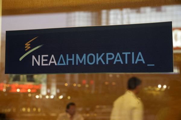 Σε αναβρασμό η Ν.Δ για τη στήριξη του μνημονίου της αριστεράς, με επίκεντρο τα αγροτικά