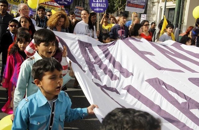 Υπερψηφίστηκε από τη Βουλή το νομοσχέδιο για την ιθαγένεια