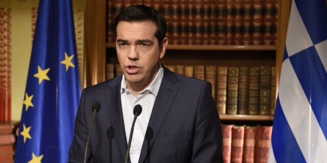 Τσίπρας: Έκανα πολλά βήματα πίσω από τις προεκλογικές μας δεσμεύσεις