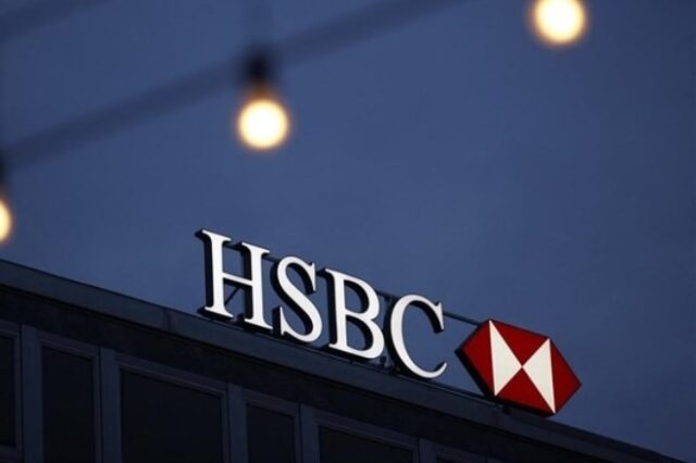 HSBC: Όλα τα ενδεχόμενα σε περίπτωση ‘ΝΑΙ’ ή ‘ΟΧΙ’