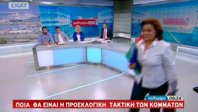 Αποχώρηση On Air της Φωτίου μετά από καβγά με τη Μακρή: ‘Άντε φτιάξε καμιά μαρμελάδα’