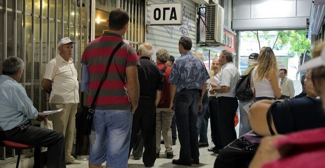 ΟΓΑ: Πότε θα καταβληθούν τα επιδόματα