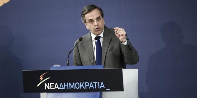 Οργή Σαμαρά για αεροδρόμια: Το τότε ύποπτο ξεπούλημα, γίνεται τώρα επωφελής συμφωνία