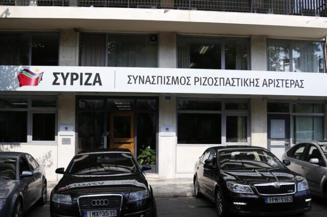 Ανακοίνωση στήριξης στον Τσίπρα από 50 βουλευτές του ΣΥΡΙΖΑ