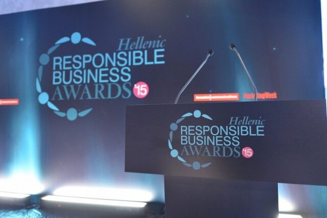 Hellenic Responsible Business Awards: Ο θεσμός επιβραβεύει το έργο των Υπεύθυνων Επιχειρήσεων