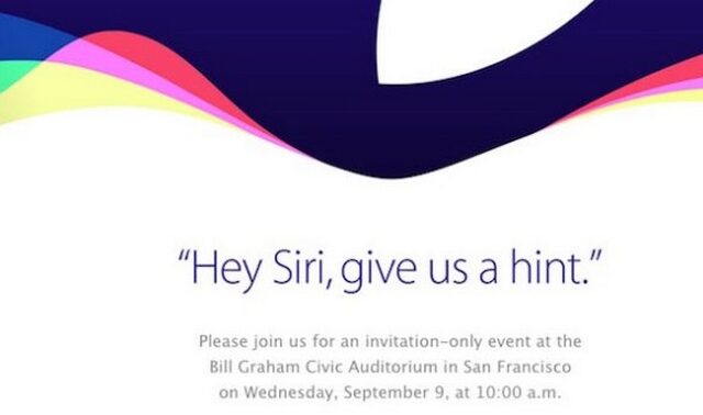 iPhone 6S: Τι περιμένουμε από το αποψινό event της Apple