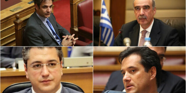 ΝΔ: H διαμάχη για το debate και οι απειλές για την ενότητα