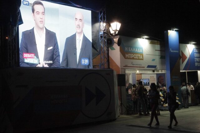 Εκλογές 2015: Πέντε διαγράμματα – εφιάλτης για τον επόμενο Έλληνα πρωθυπουργό